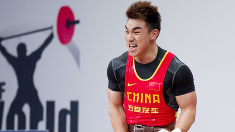Китаецът Хуй с два световни рекорда и титла на световното