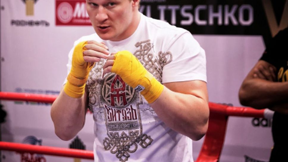 Поветкин се прицели в олимпиадата в Рио