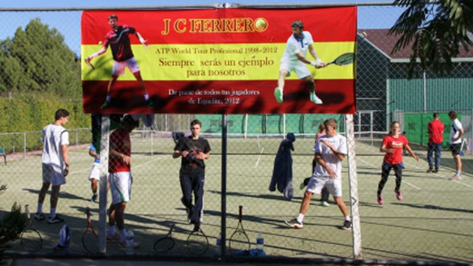 Prince България дава стипендии на българските тенисисти