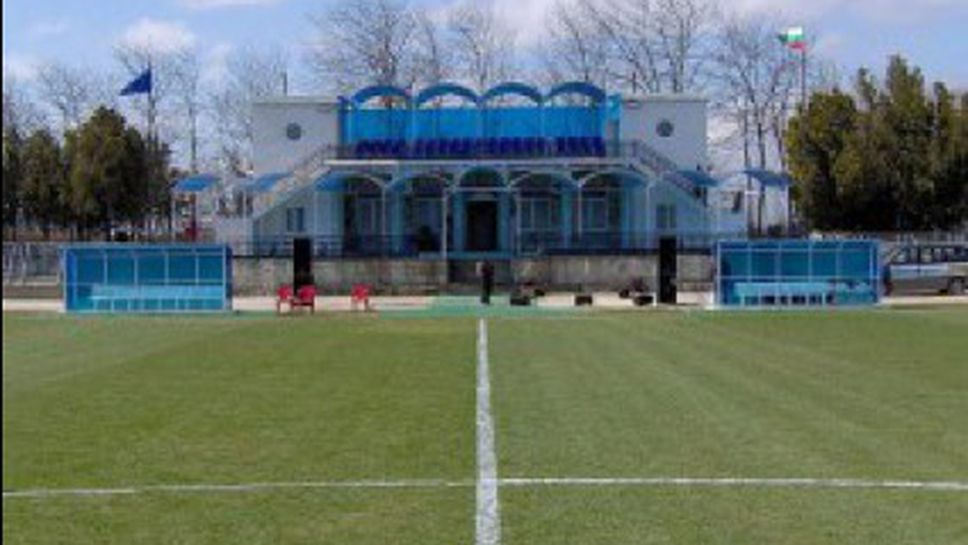 Кредитът от загуби в Калиакра е изчерпан