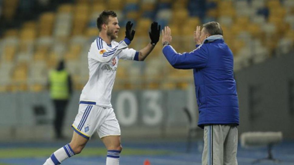 Динамо (Киев) разби Тюн (видео)