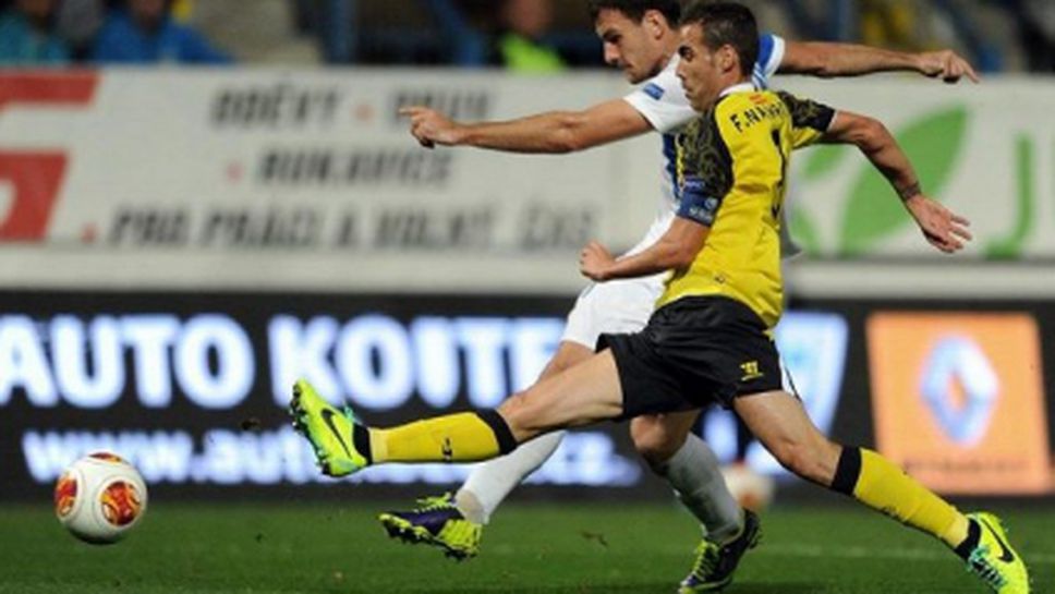 Севиля не взе три точки в Либерец (видео)