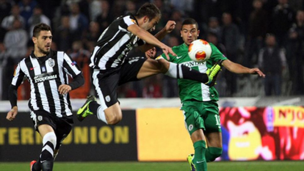 ПАОК пропусна две дузпи, но записа запомнящ се обрат от 0:2 (видео)