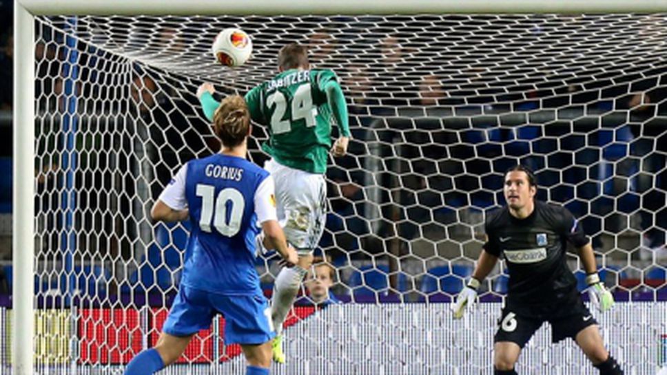 Късен гол лиши Генк от трети пореден успех в Лига Европа