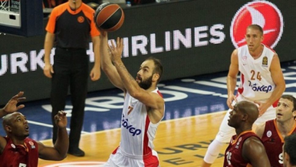 Олимпиакос си тръгна с победа от ада в Истанбул