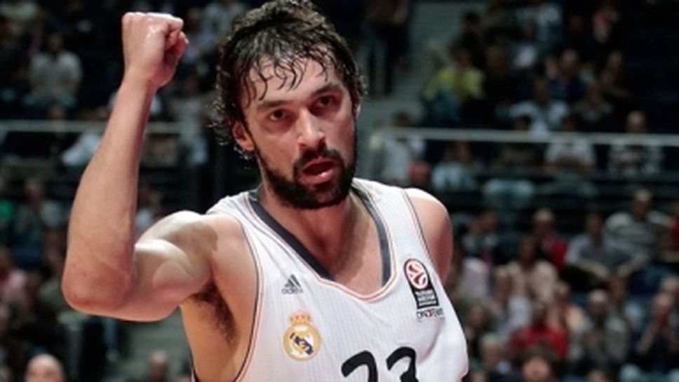 Реал с нов убедителен успех в Евролигата