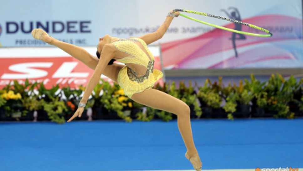 Гимнастички от 22 отбора ще се състезават на първенство в Бургас