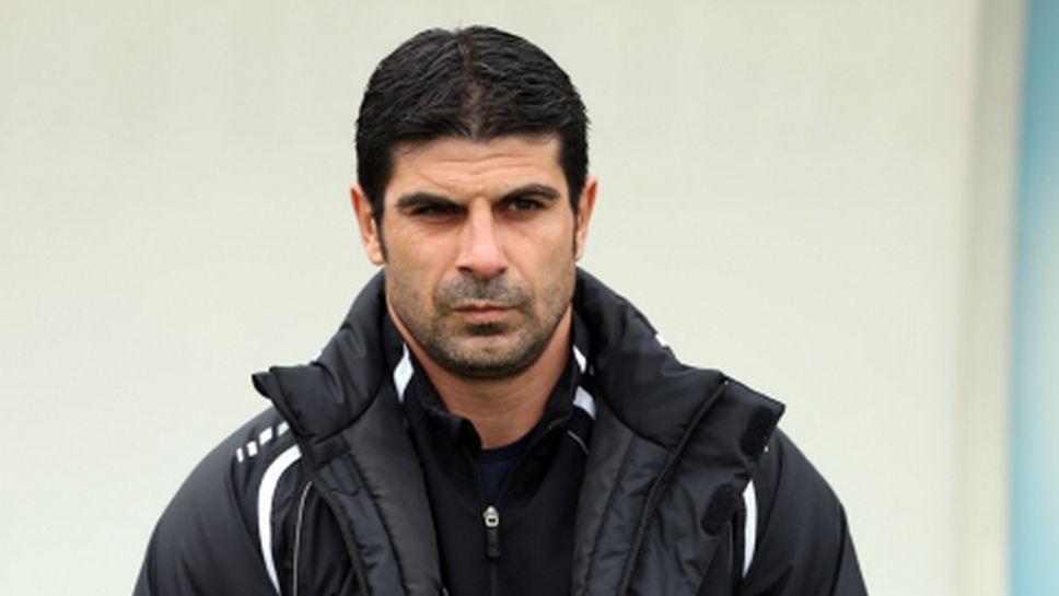 Черно море проведе една тренировка днес