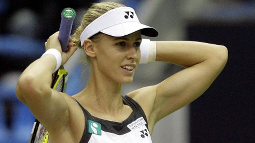 Дементиева с диплом за феърплей