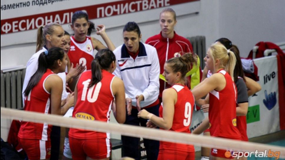 ЦСКА - ЕПУ (Перник) пряко в интернет! Гледайте мача ТУК!!!