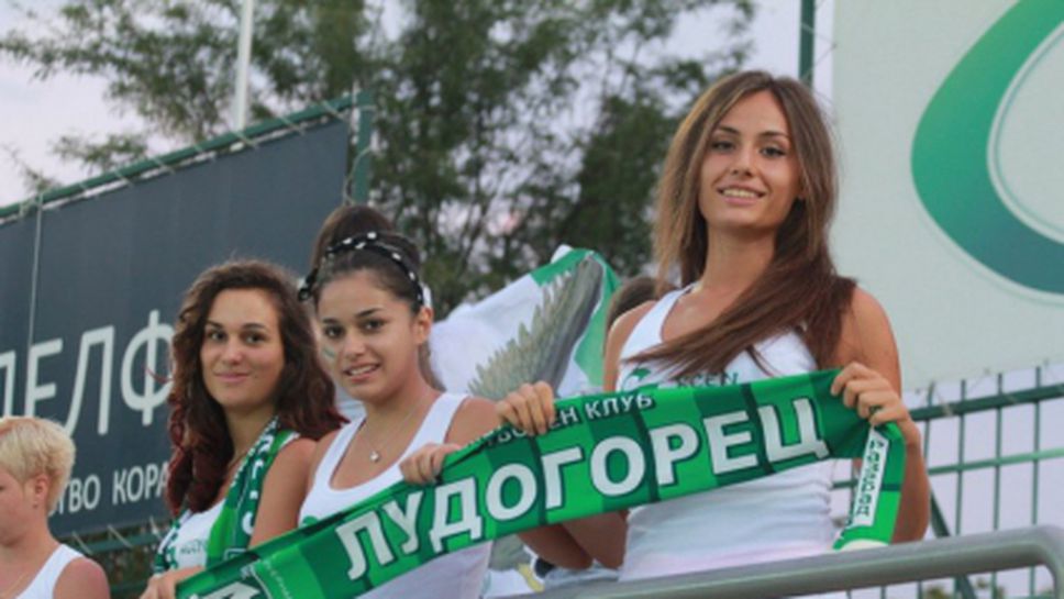 Лудогорец тества електронна система за продажба на билети