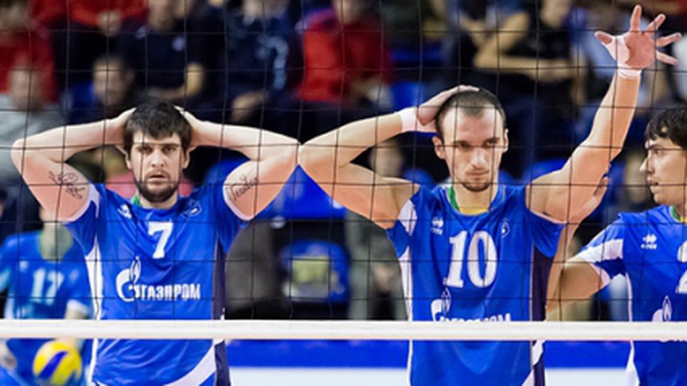 Еър Теди, Тошко Алексиев и Газпром излизат срещу Динамо (Краснодар)! Гледайте ТУК!!!