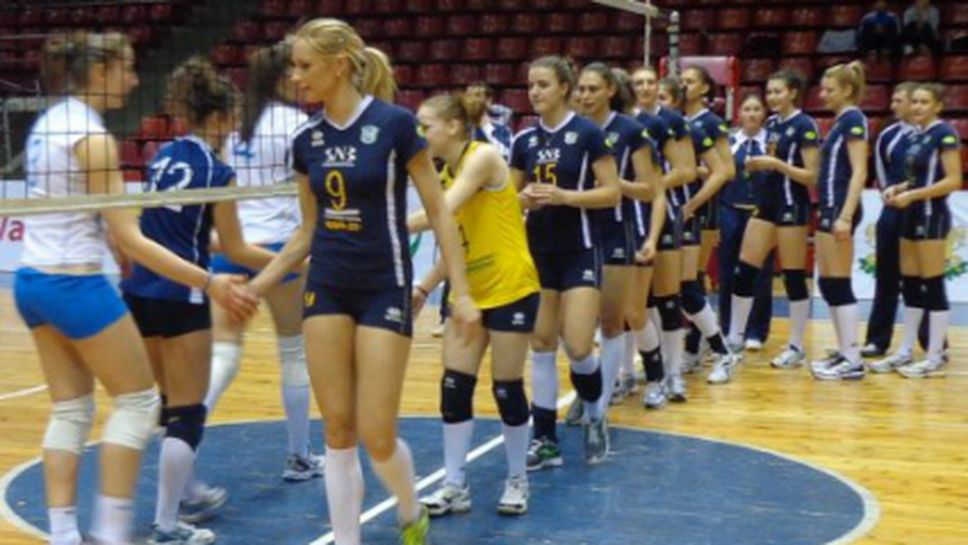 Марица гостува на Левски в първото дерби за сезона! Гледайте мача ТУК!!!