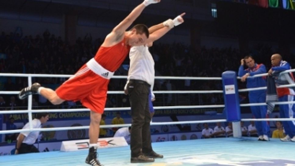 Казахстан спечели 4 златни медали на световното първенство по бокс в Алмати