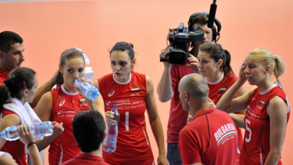 България срещу Азербайджан, Гърция и Португалия в битка за Евроволей 2015