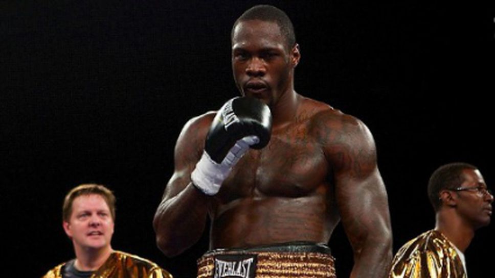 Уайлдър загатна, че ще се бие с Кличко догодина