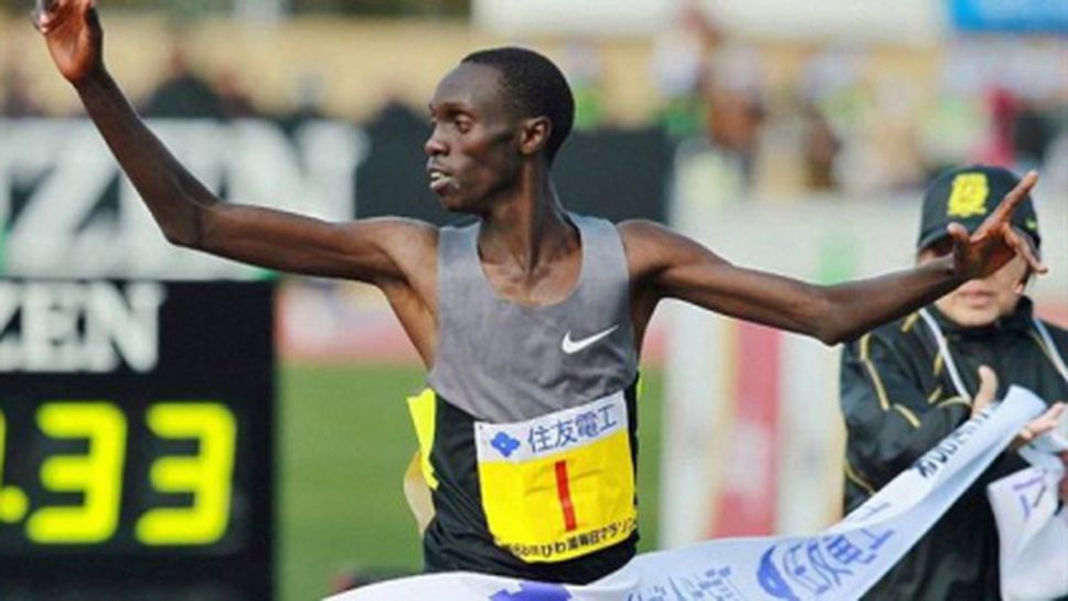 Световен шампион спечели маратона във Франкфурт