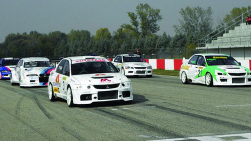 Гърция приема кръг от националния шампионат на България