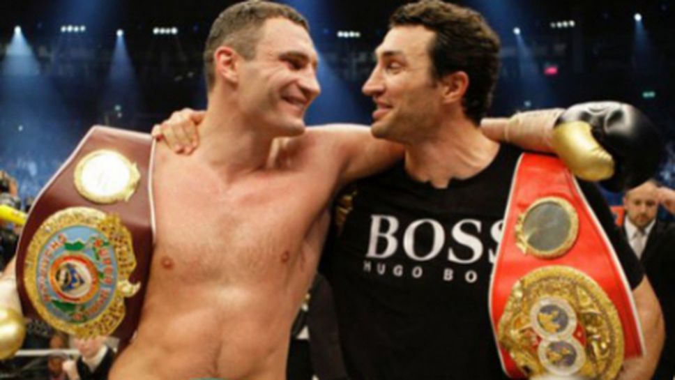 Братя Кличко се върнаха в детството