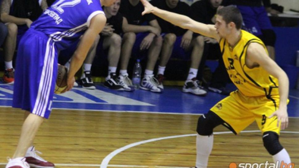 Абсурд в "А" група - Академик бие Дунав със 75 точки