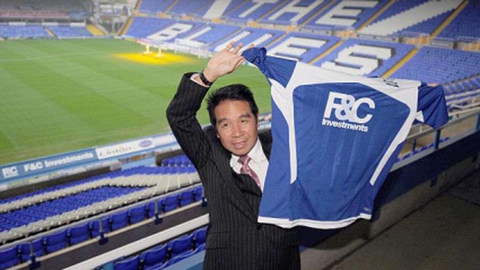 Прокуратурата в Хонконг започна разследване срещу боса на Бирмингам