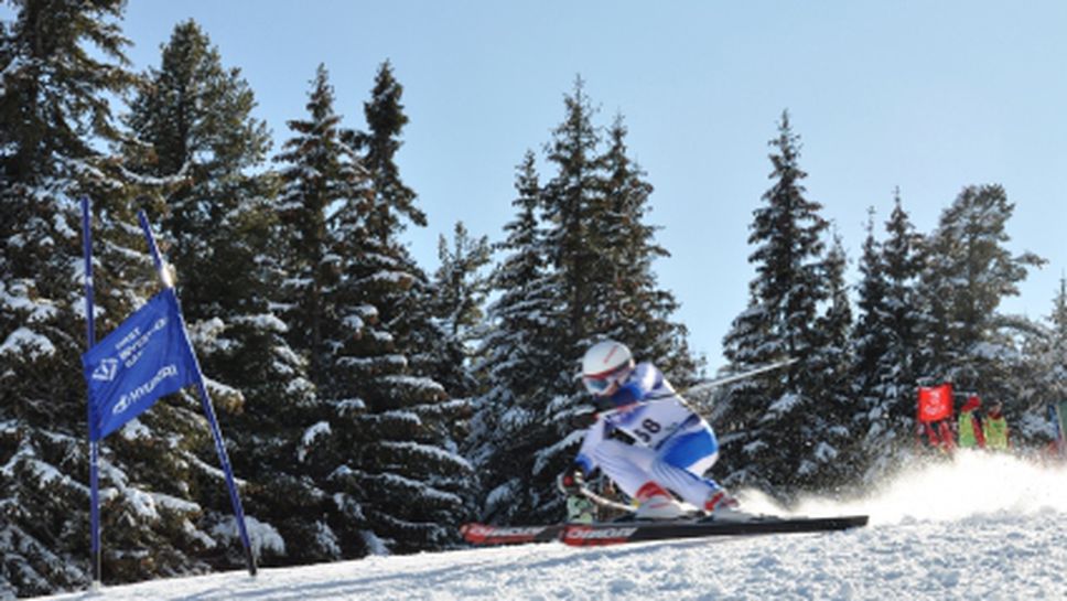 Боровец - домакин на ЕК по алпийски ски за мъже 2014