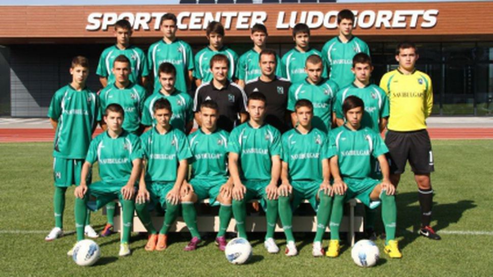 Лудогорец удари Левски на "Герена"