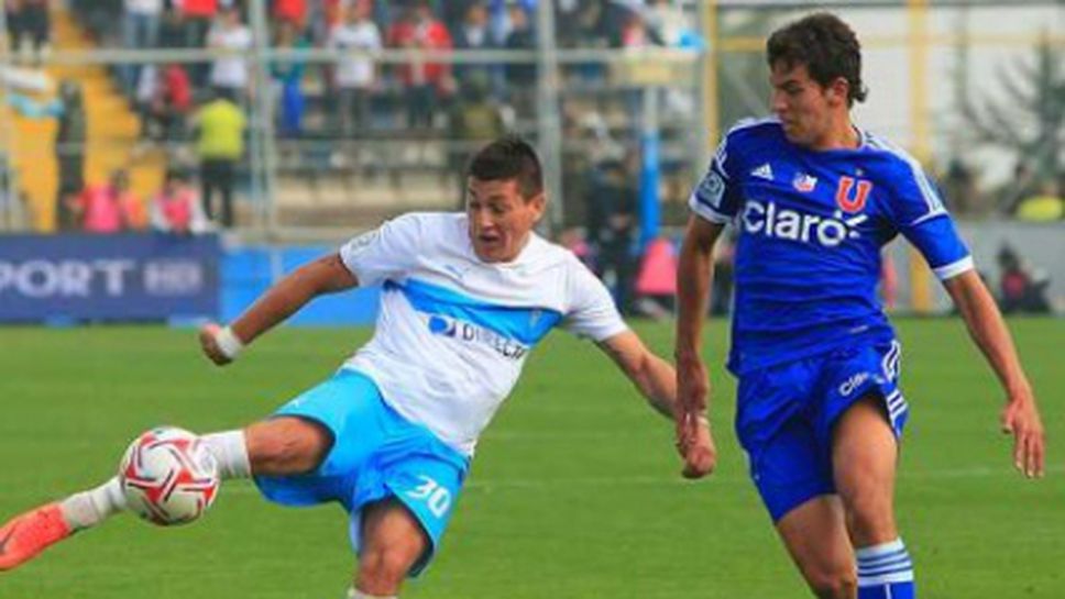 Фенове удариха футболист в дербито на Чили, съдията прекрати мача