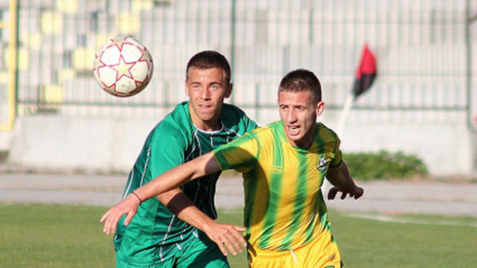 Витоша (Бистрица) и Добруджа не излъчиха победител