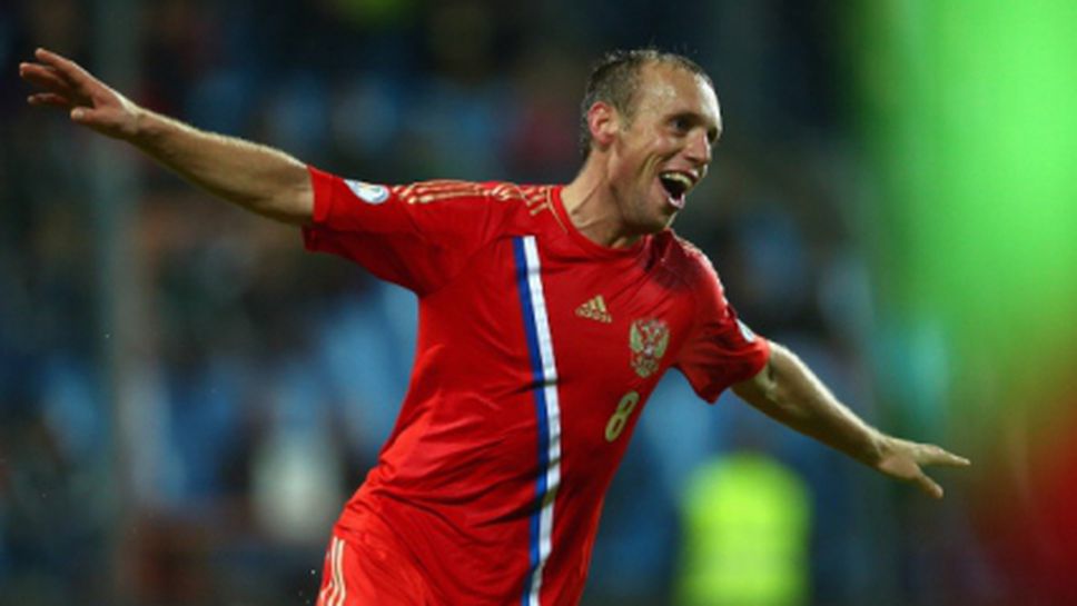 Русия и Сърбия ще играят контрола в Дубай