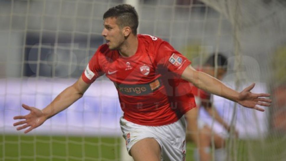 "Червените кучета" започнаха да хапят