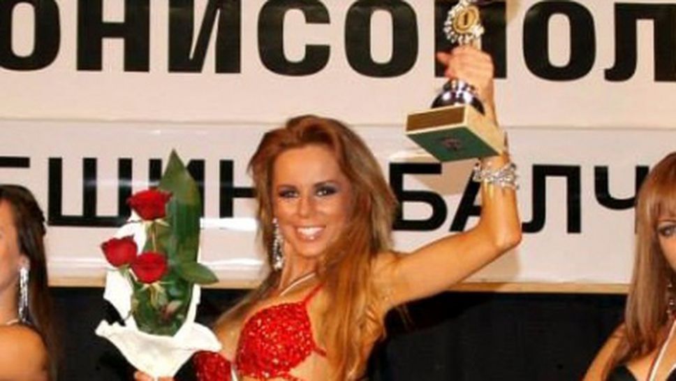 Анн-Джи с трети златен медал за един месец (снимки)