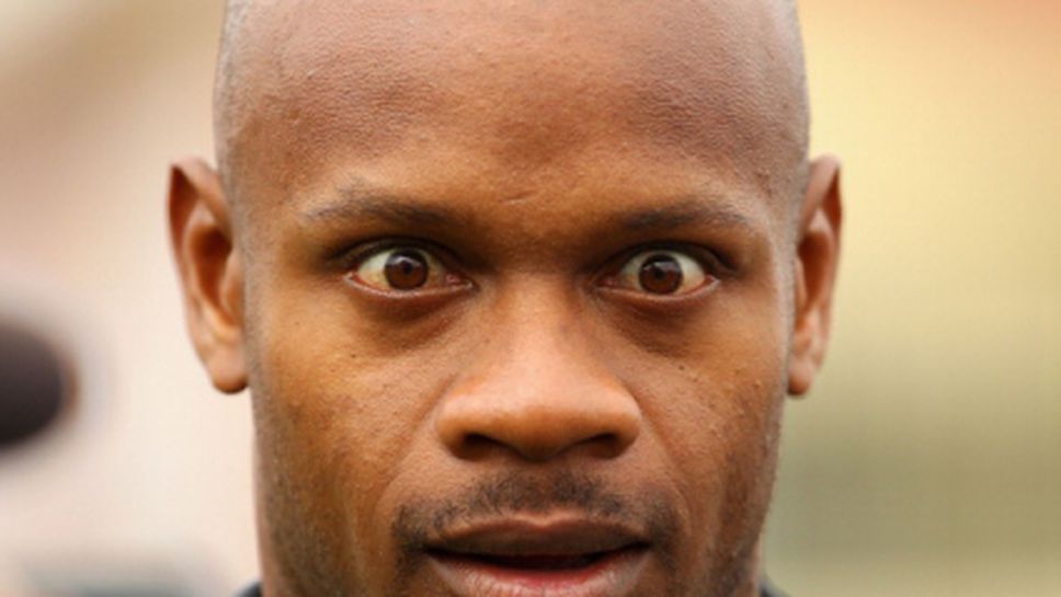 УАДА прати свой екип в Ямайка