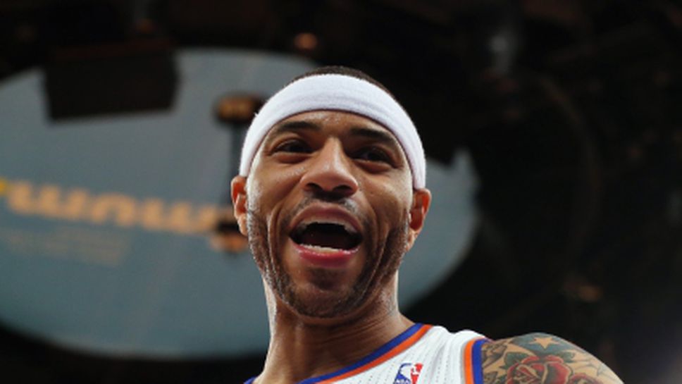 Кениън Мартин с голямо признание от университета си