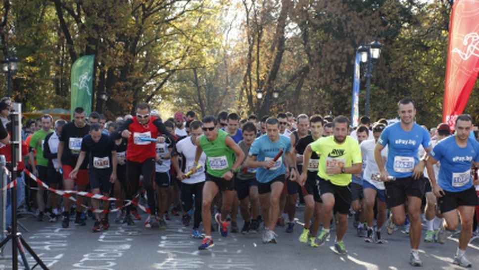 "Бегач" събра повече от 7000 лв от състезание за благотворителност