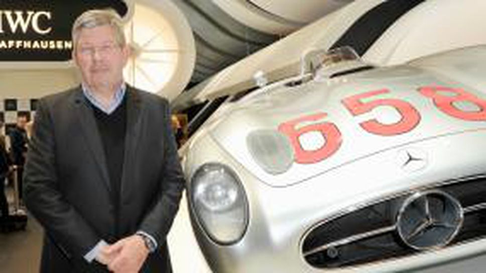 Браун напуска Мерцедес в края на годината