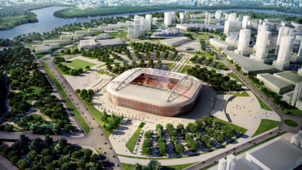 Теглят жребия за квалификациите за Мондиал 2018 в Санкт Петербург