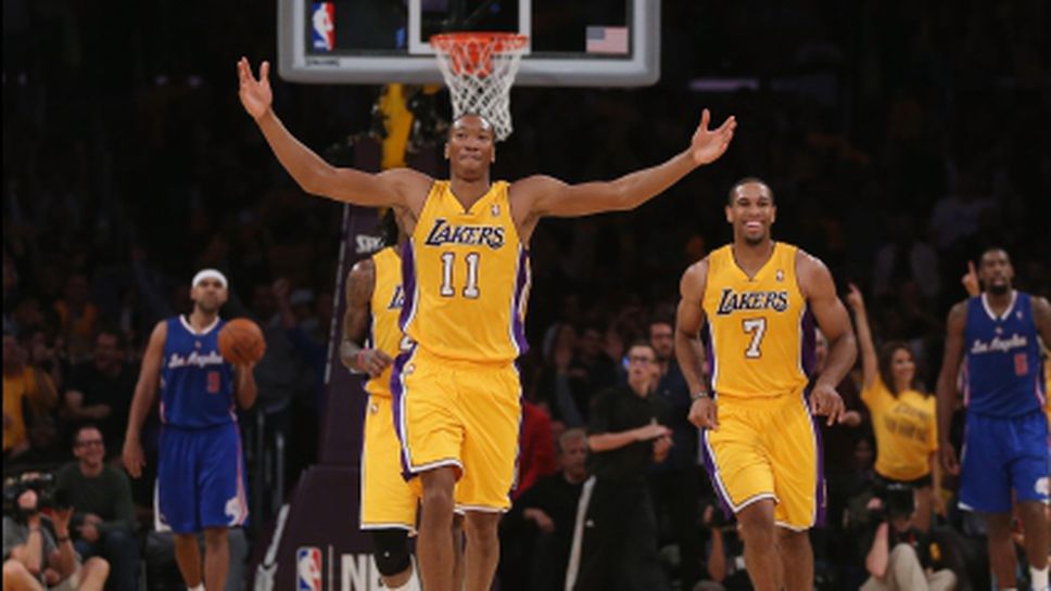 Резервите на Лейкърс свалиха Клипърс на земята