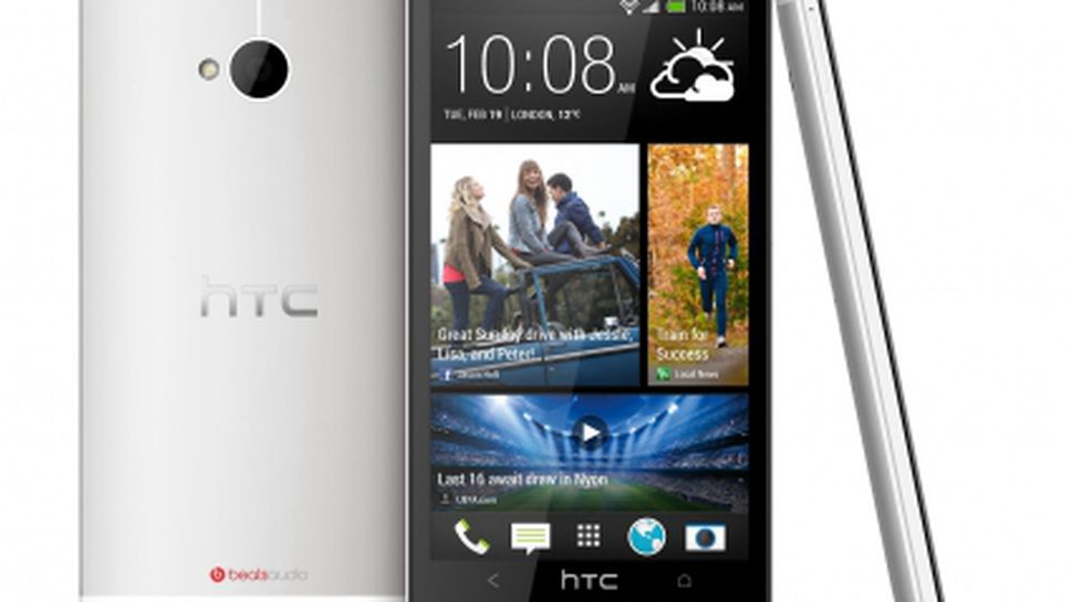 Мтел подарява HTC One в онлайн игра за „Турнира на шампионките”
