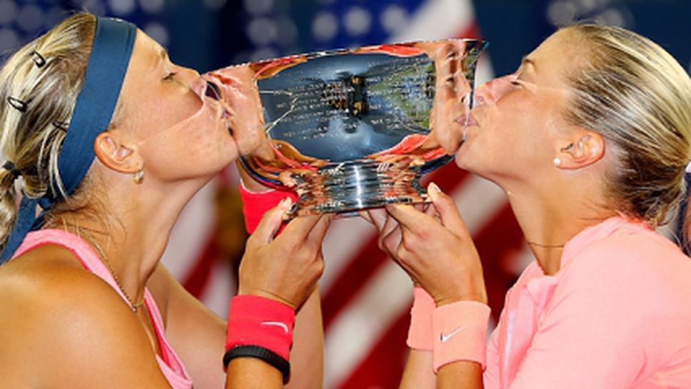 Шампионките на двойки от US Open се разделят