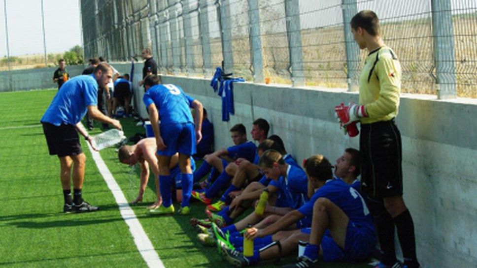 Нова победа за юношите на Черноморец