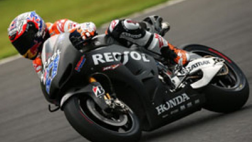 Стоунър с поредни тестове за Хонда