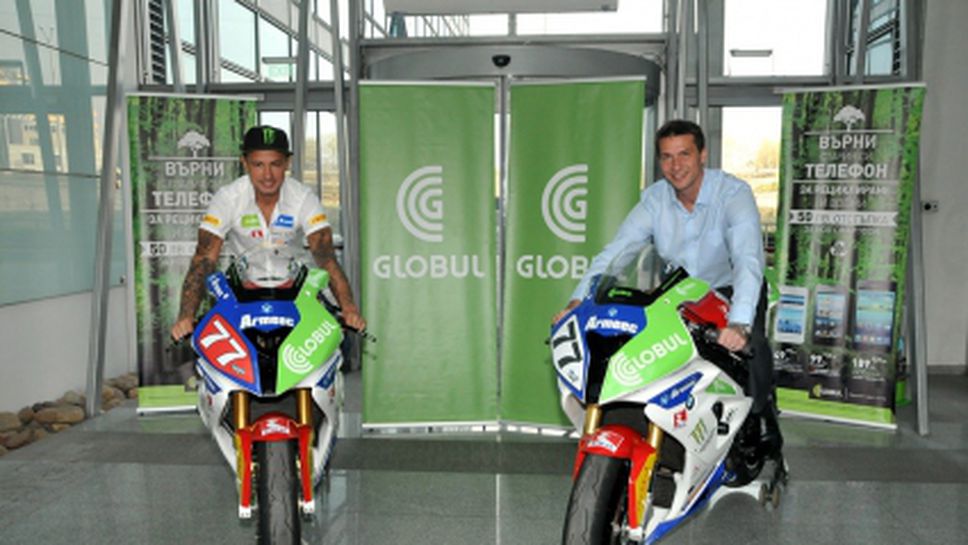 Мартин Чой с бонус за спечелените титли през миналия сезон