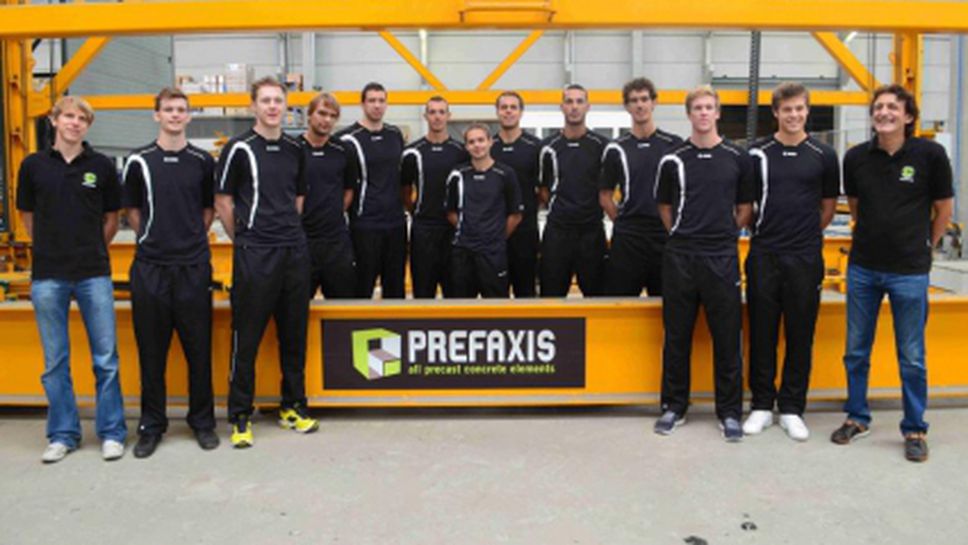 Белгийският Префаксис (Менен) ще бъде съперник на КВК Габрово на 1/8 финалите за Купата на CEV