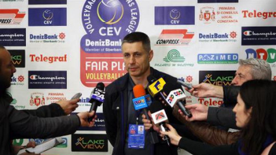 Радо Стойчев: Доволен съм от победата, но не и от начина, по който играхме