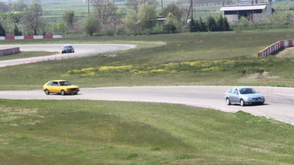 Пистата в Серес ще посрещне последния кръг от националния пистов шампионат
