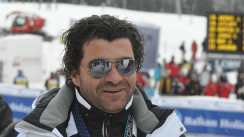 Томба ще даде старт на ски сезона в Банско