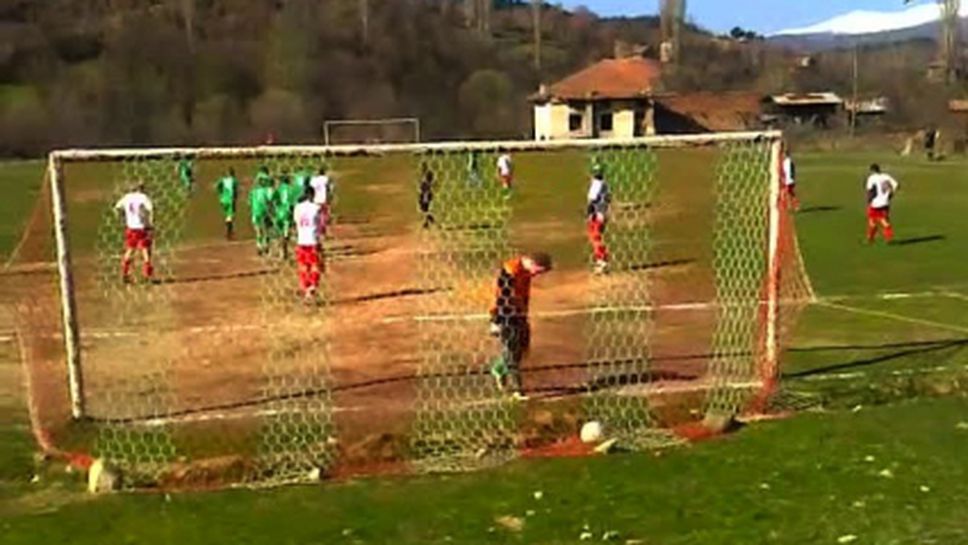 Пак биха съдия в Пернишката Бундеслига