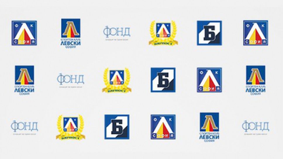 Левски представя новото лого за 100-годишнината