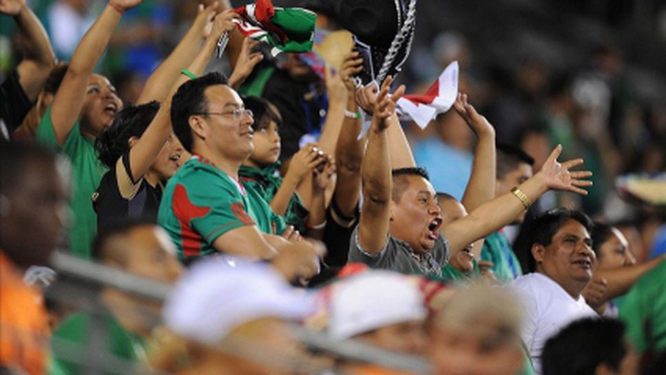 650 милиона загуби, ако Мексико пропусне Мондиал 2014